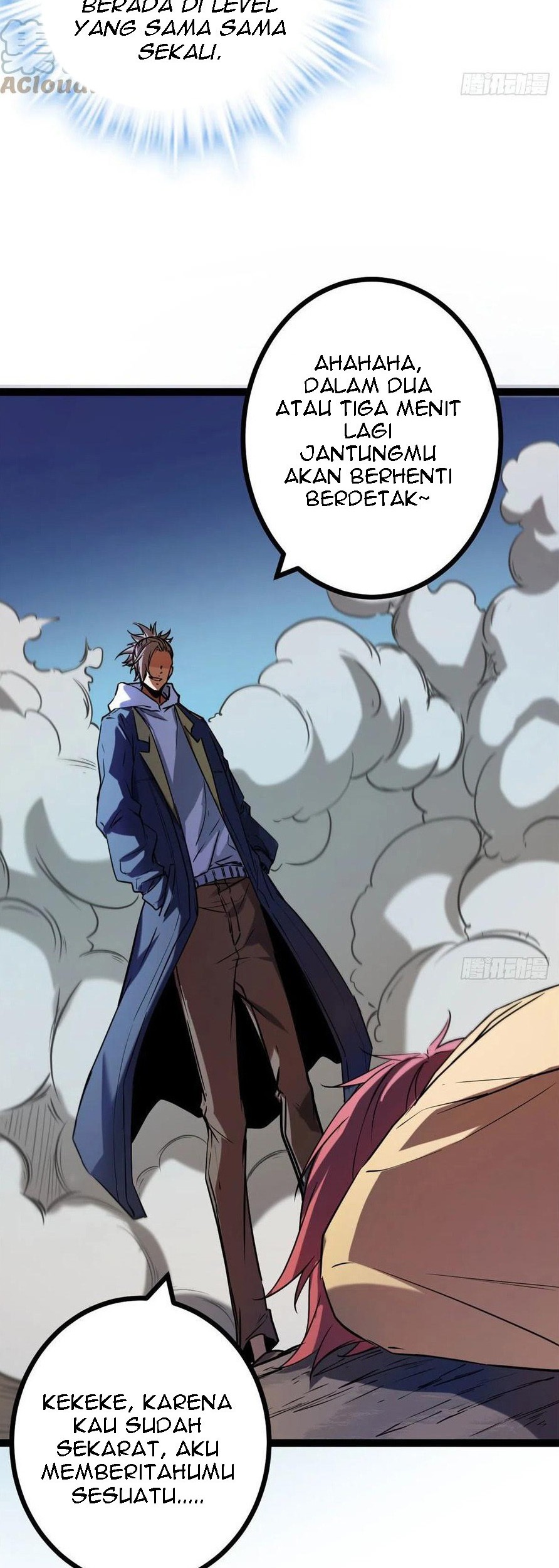 My Shadow Hangs Up Chapter 114 - halaman 5