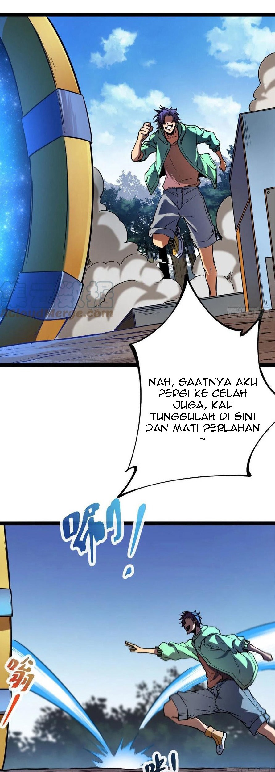 My Shadow Hangs Up Chapter 114 - halaman 7