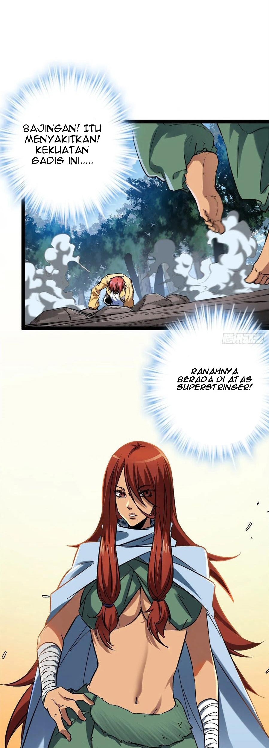 My Shadow Hangs Up Chapter 115 - halaman 20