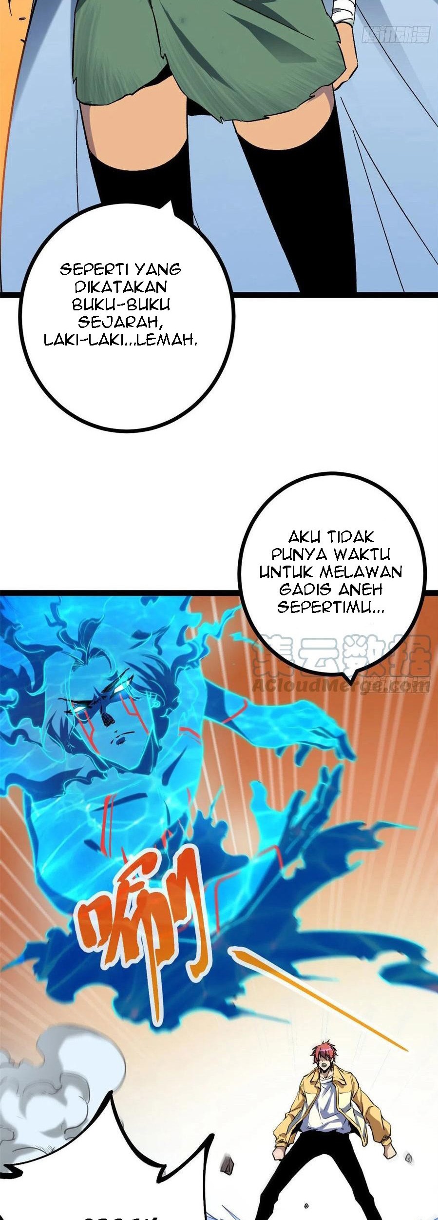 My Shadow Hangs Up Chapter 115 - halaman 21