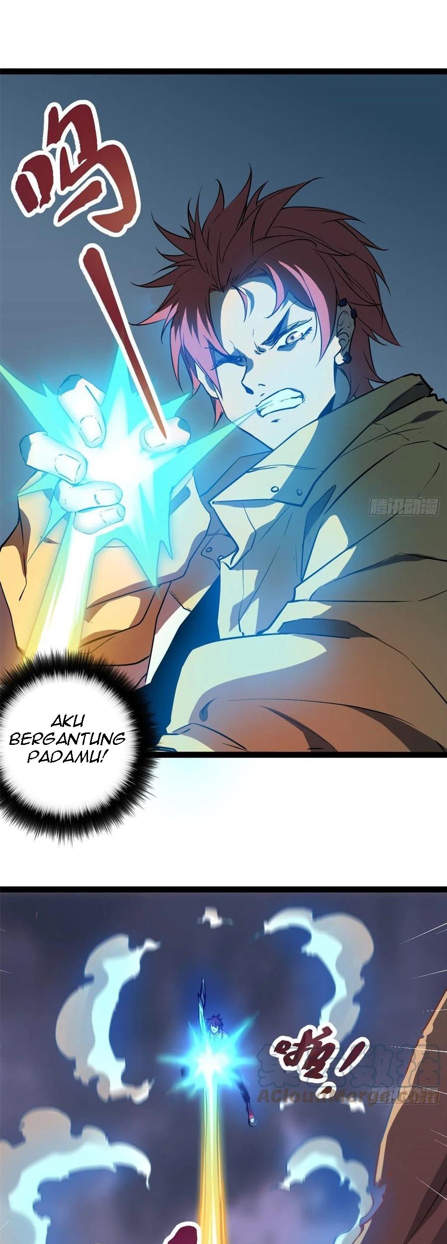My Shadow Hangs Up Chapter 116 - halaman 1