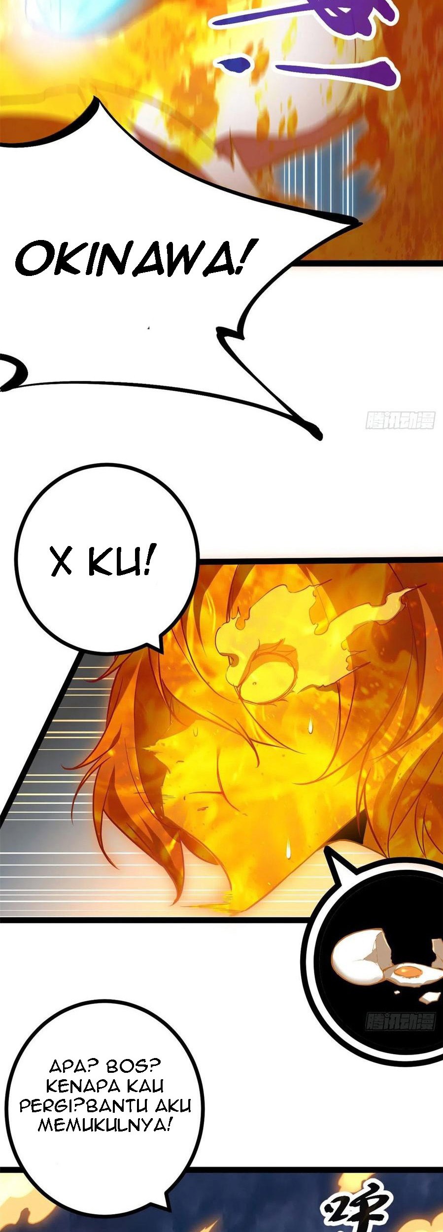 My Shadow Hangs Up Chapter 116 - halaman 10