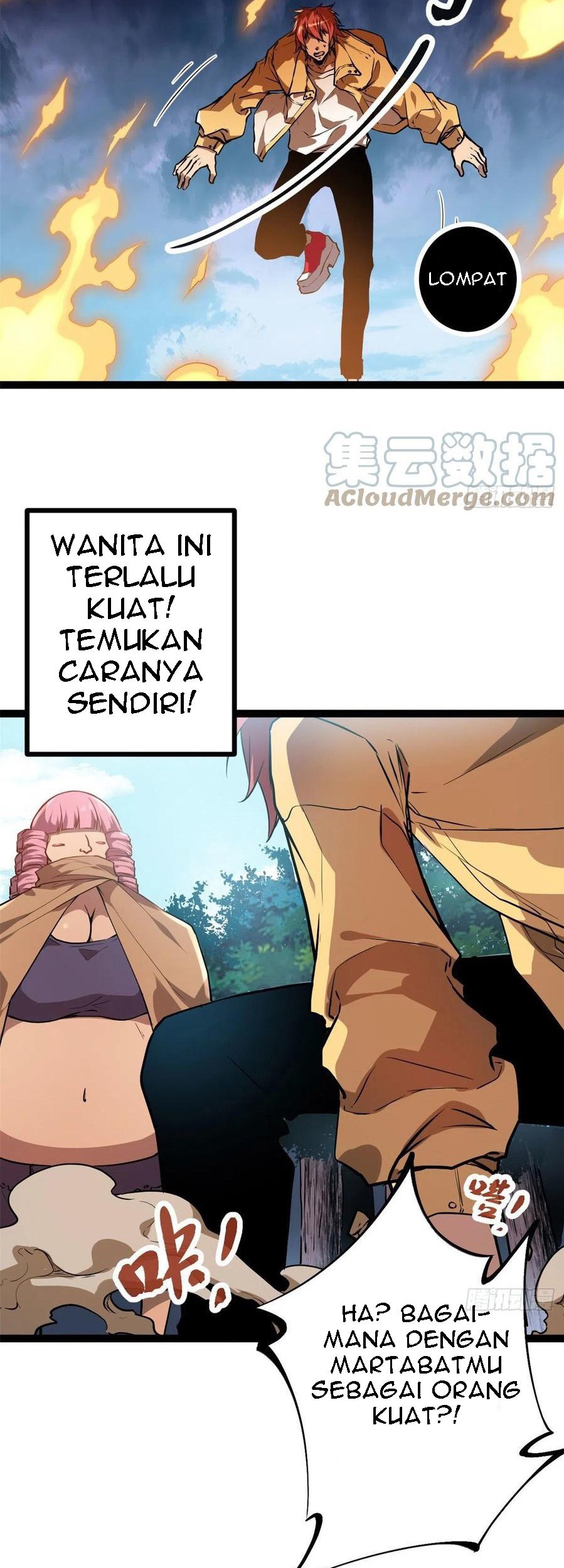 My Shadow Hangs Up Chapter 116 - halaman 11