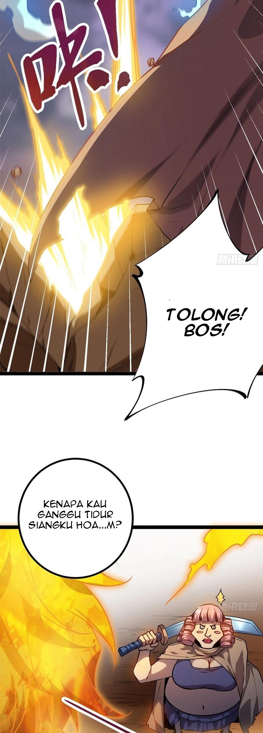My Shadow Hangs Up Chapter 116 - halaman 2