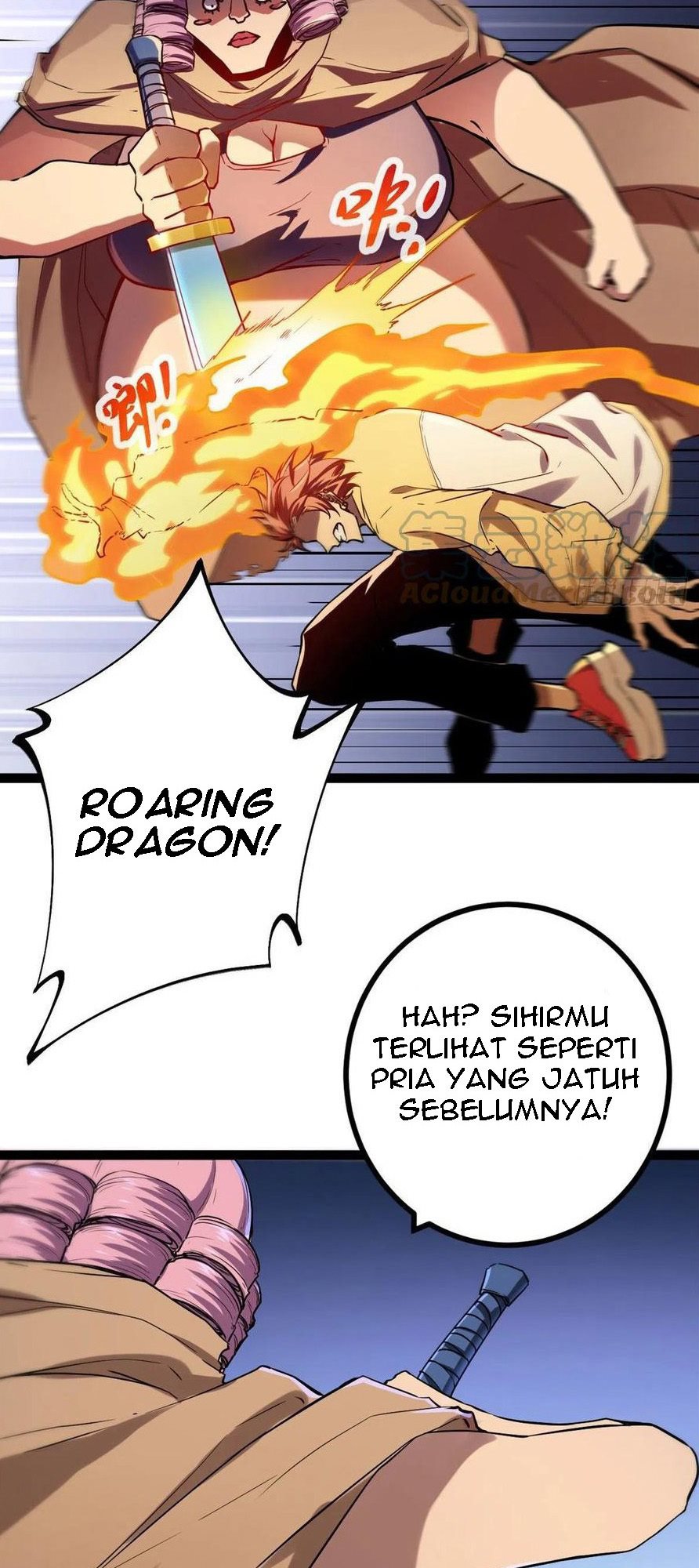 My Shadow Hangs Up Chapter 117 - halaman 14