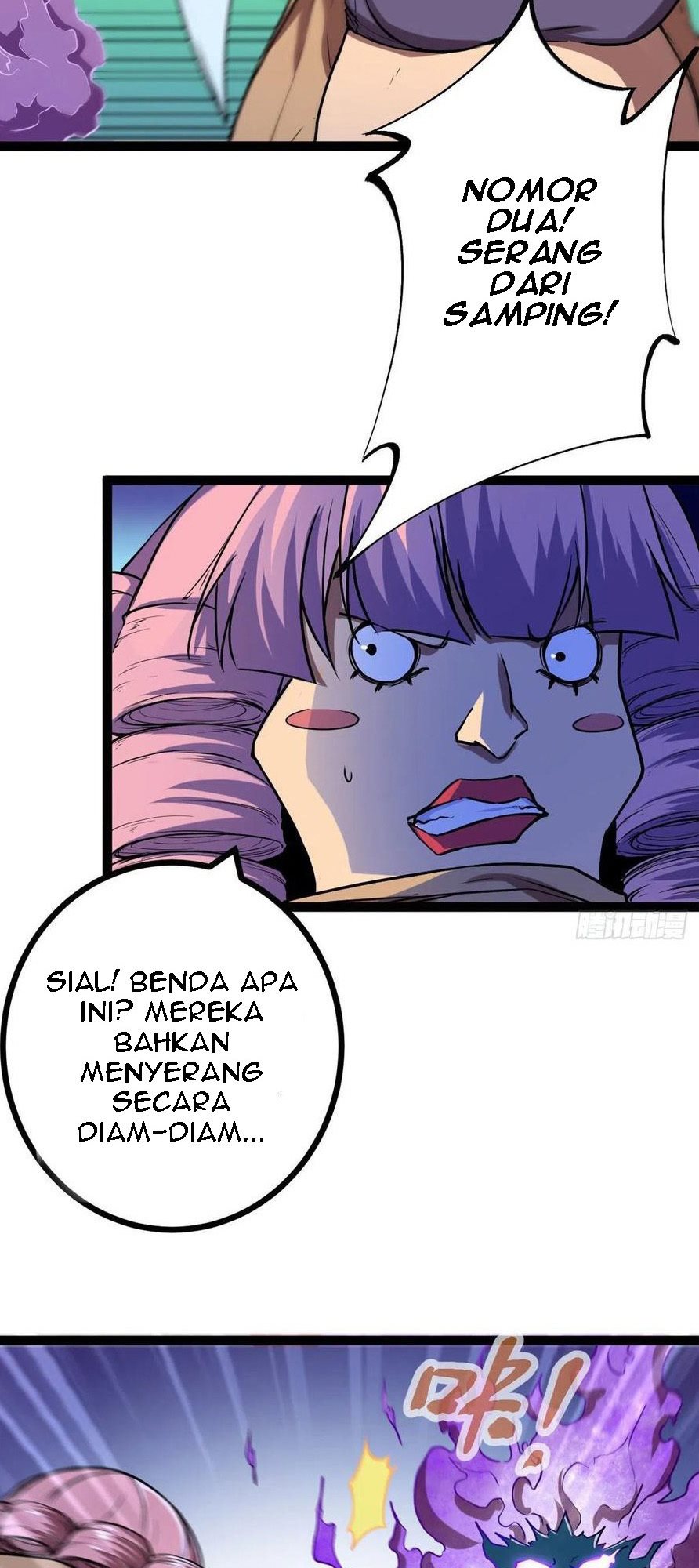 My Shadow Hangs Up Chapter 117 - halaman 6