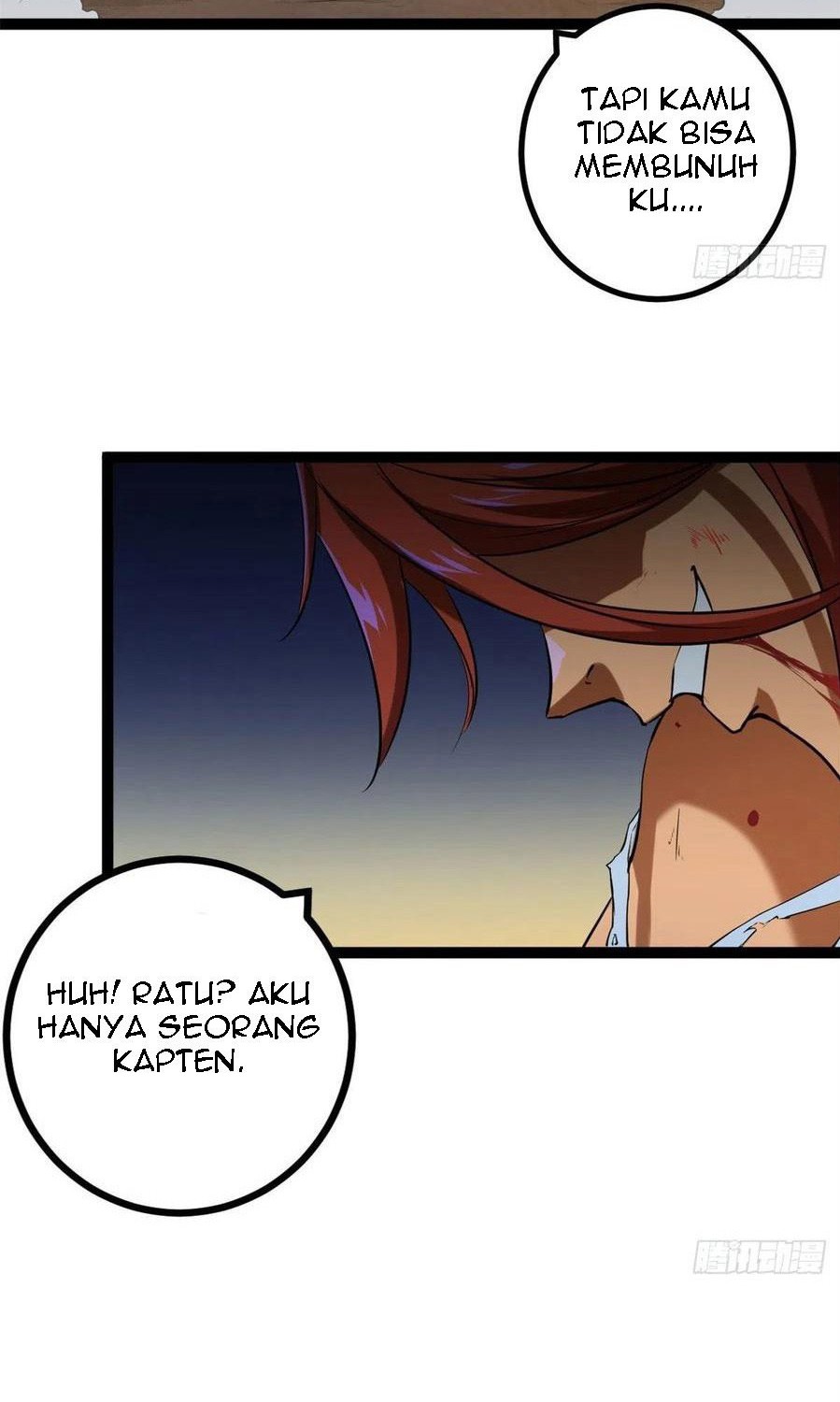 My Shadow Hangs Up Chapter 119 - halaman 12