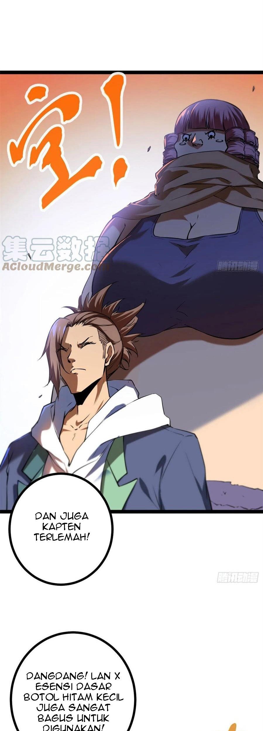 My Shadow Hangs Up Chapter 119 - halaman 13