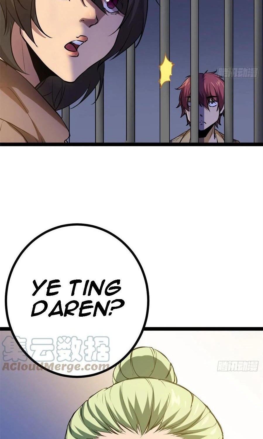 My Shadow Hangs Up Chapter 119 - halaman 16
