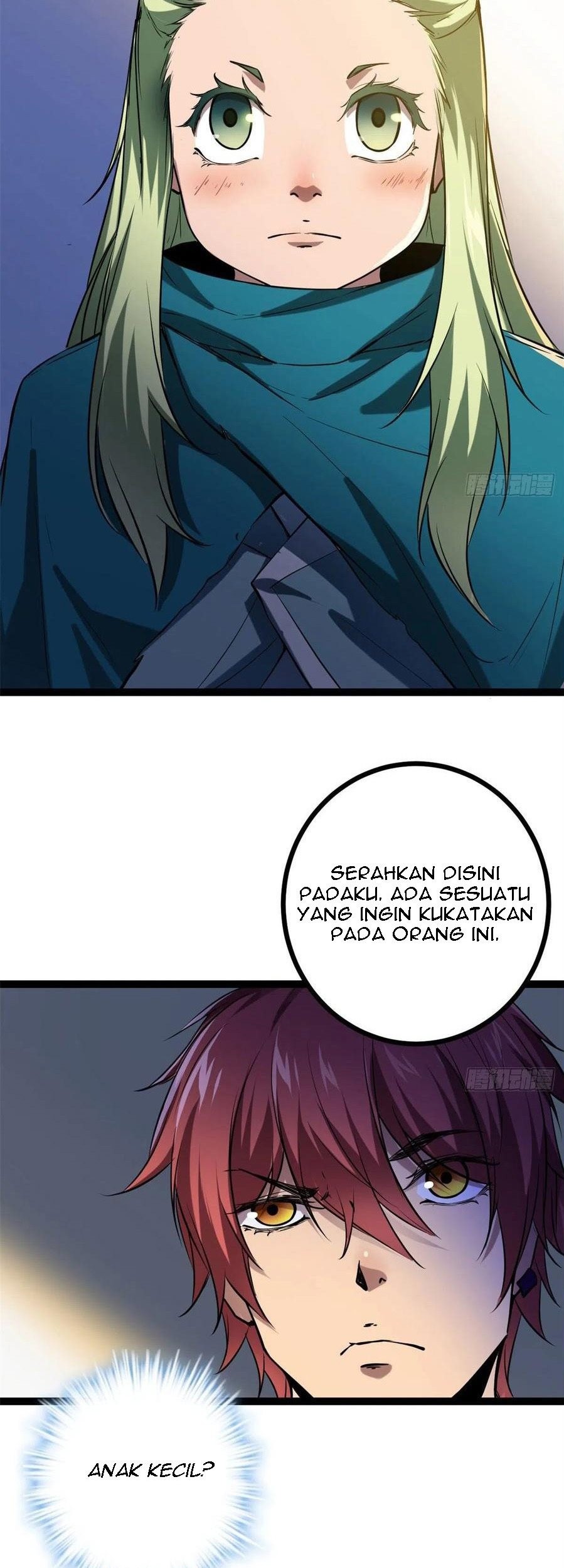 My Shadow Hangs Up Chapter 119 - halaman 17