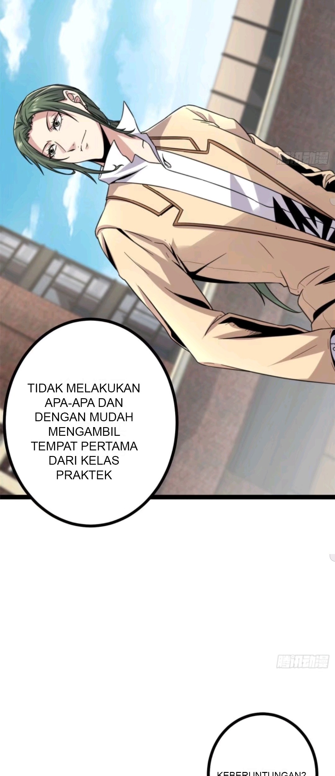 My Shadow Hangs Up Chapter 12 - halaman 11