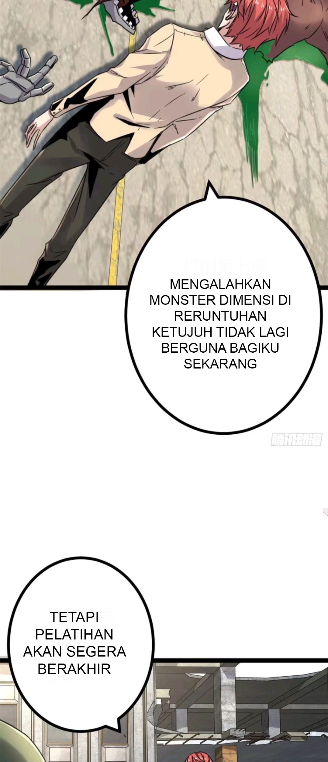 My Shadow Hangs Up Chapter 12 - halaman 19