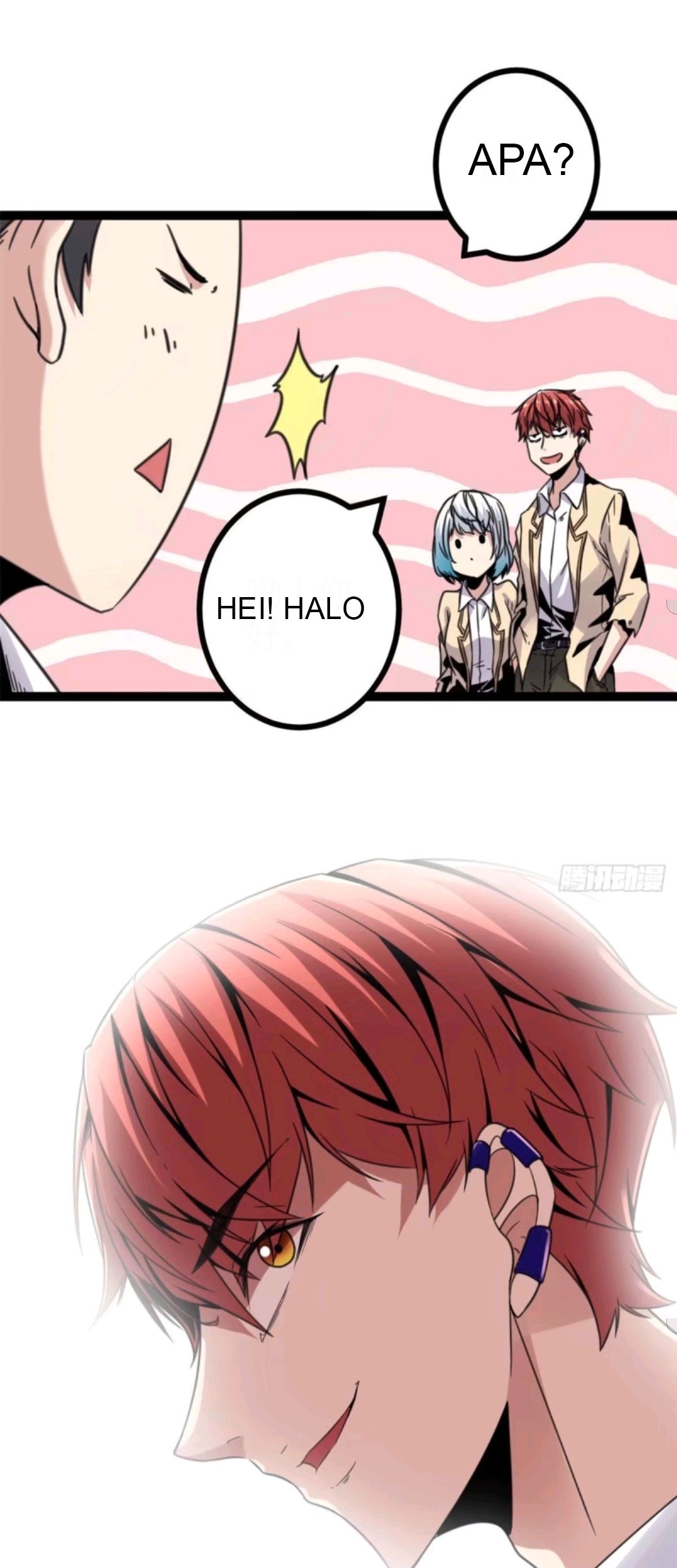 My Shadow Hangs Up Chapter 12 - halaman 3