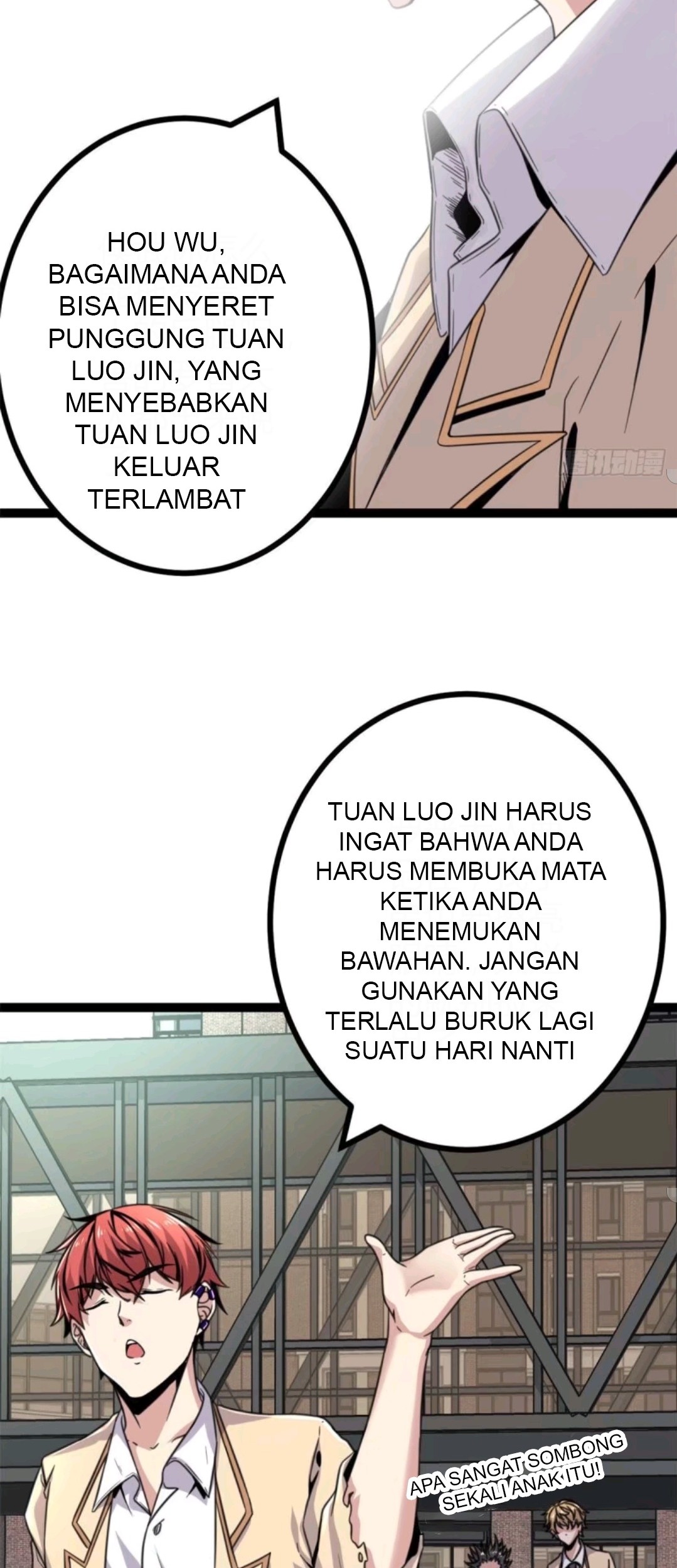 My Shadow Hangs Up Chapter 12 - halaman 4
