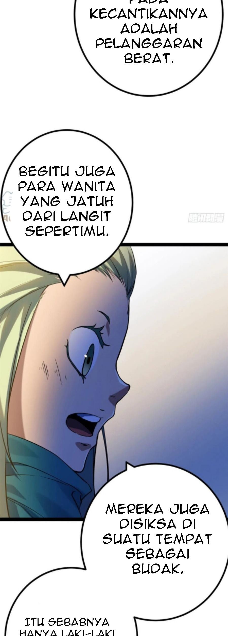 My Shadow Hangs Up Chapter 120 - halaman 12