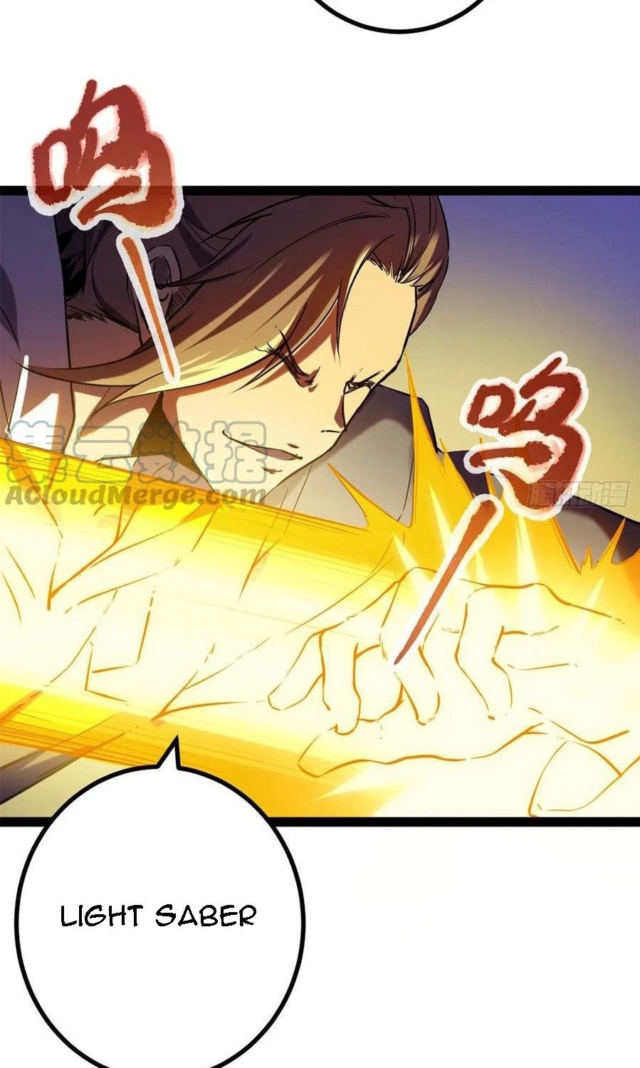 My Shadow Hangs Up Chapter 120 - halaman 20