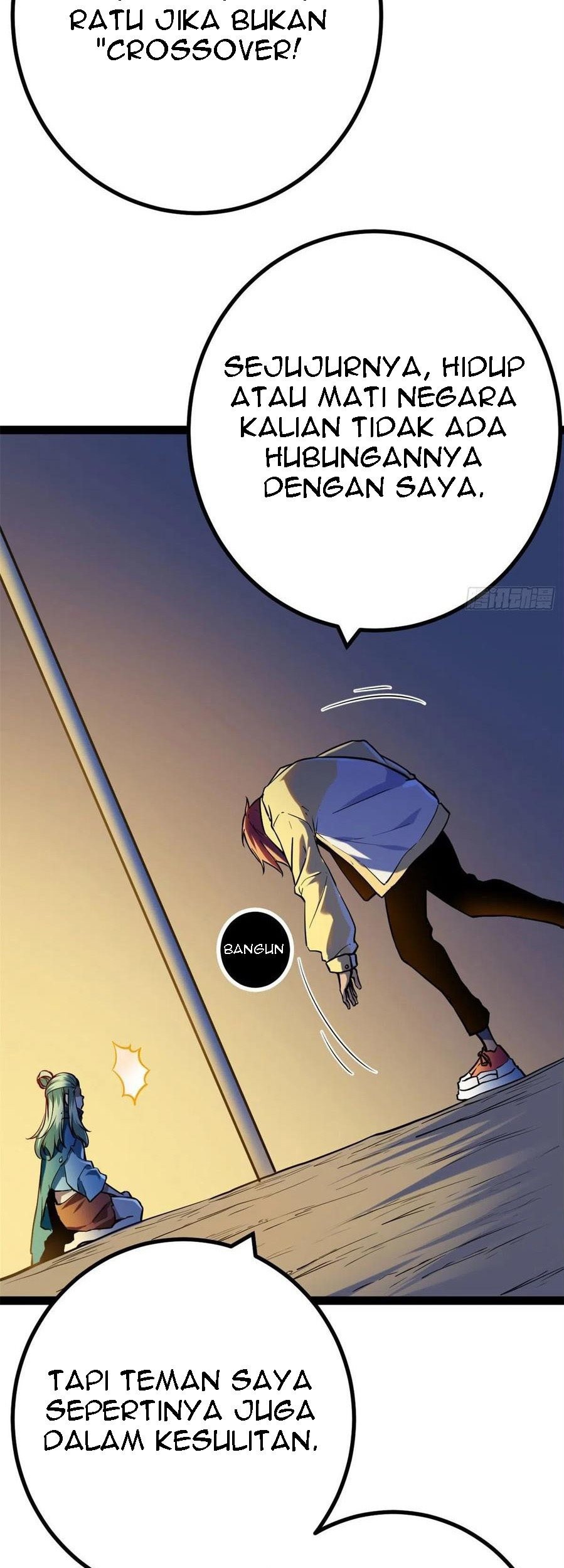 My Shadow Hangs Up Chapter 120 - halaman 35