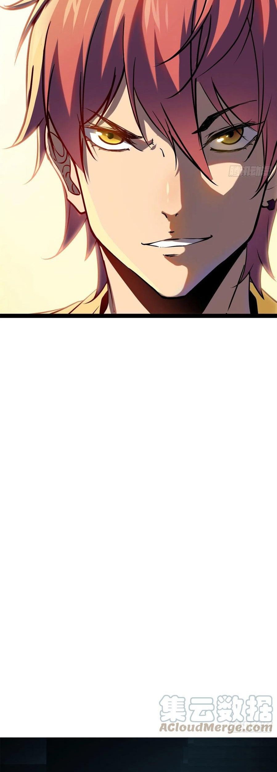My Shadow Hangs Up Chapter 120 - halaman 37