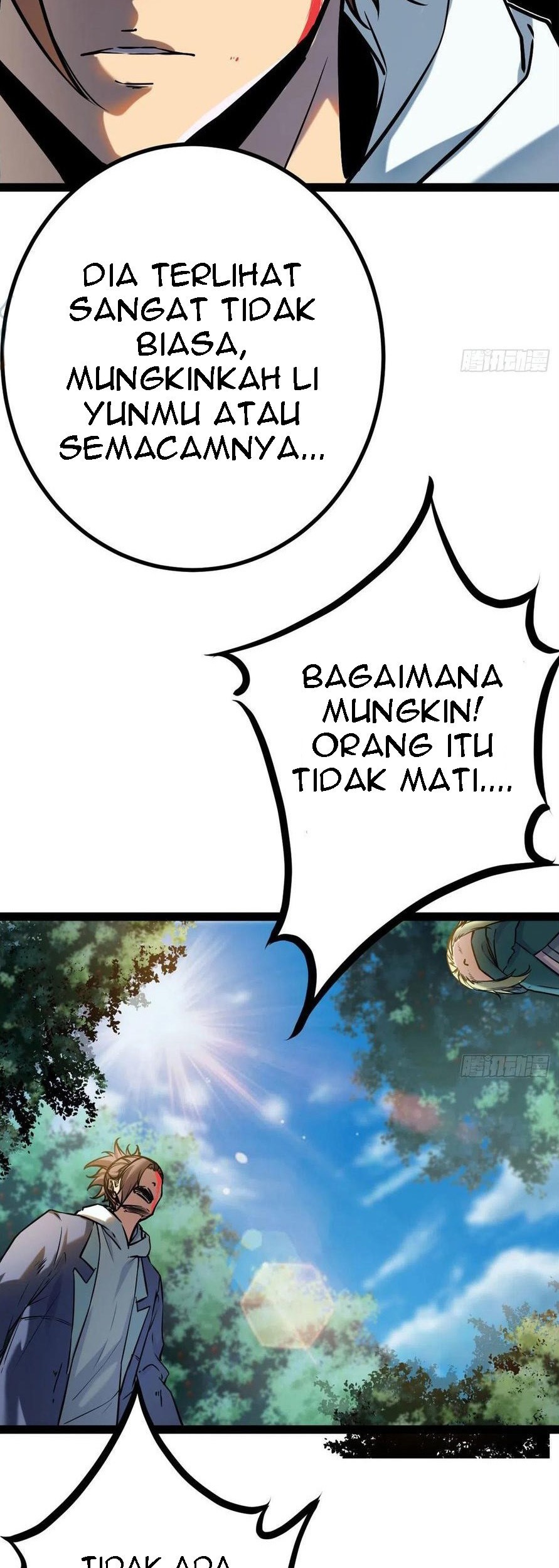 My Shadow Hangs Up Chapter 121 - halaman 13