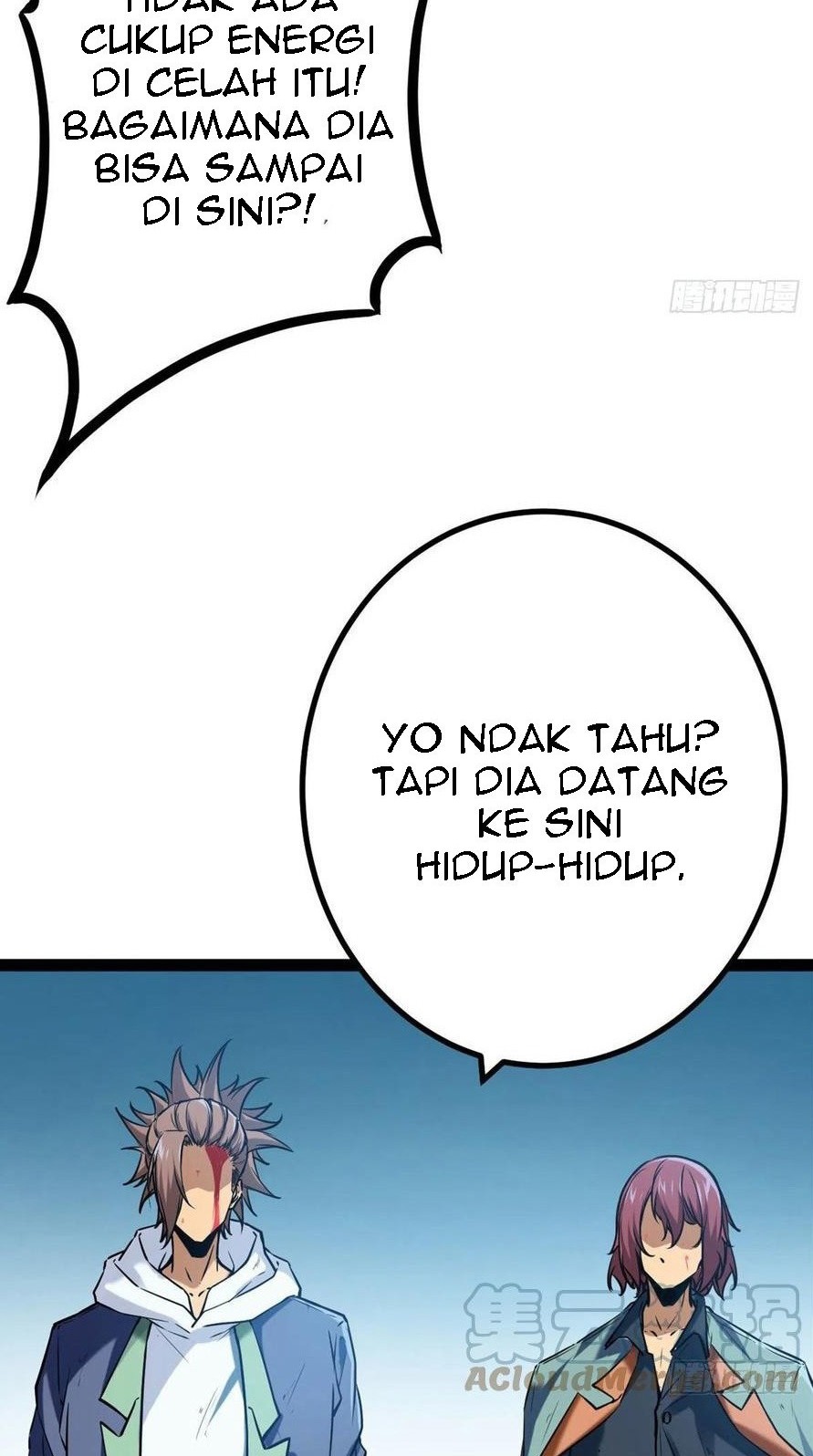 My Shadow Hangs Up Chapter 121 - halaman 14