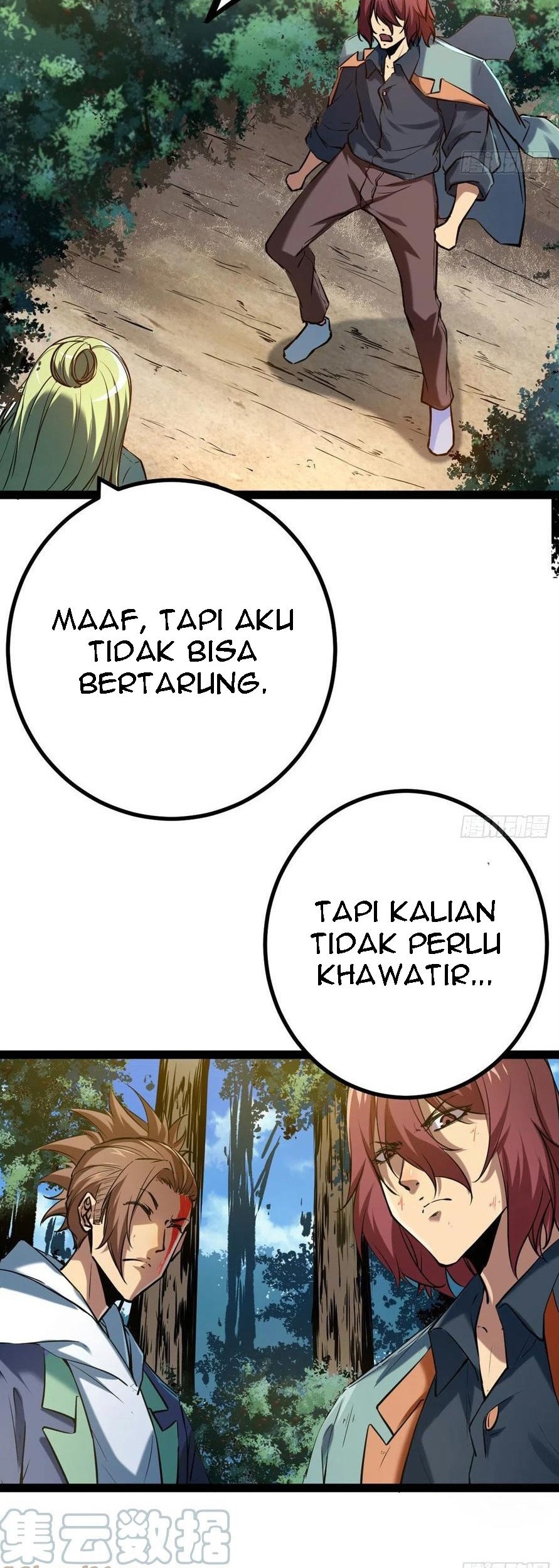 My Shadow Hangs Up Chapter 121 - halaman 17