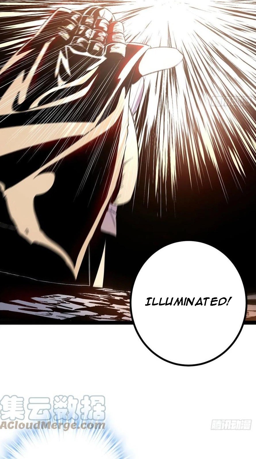 My Shadow Hangs Up Chapter 121 - halaman 3