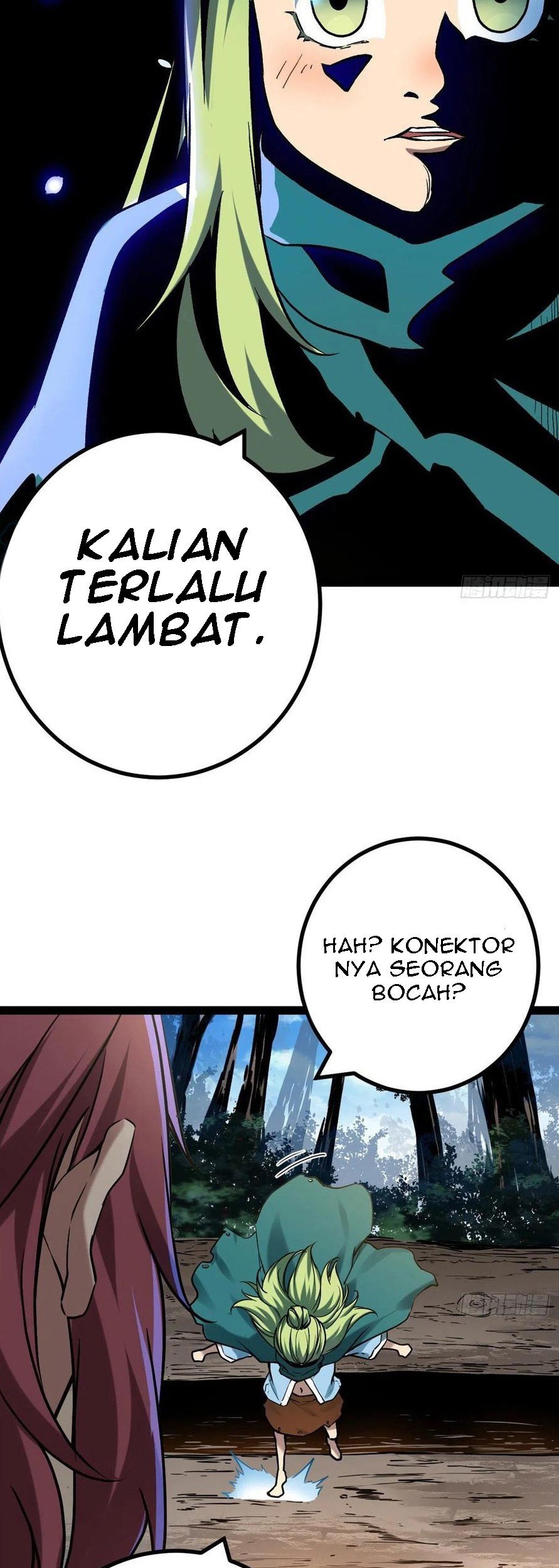My Shadow Hangs Up Chapter 121 - halaman 9