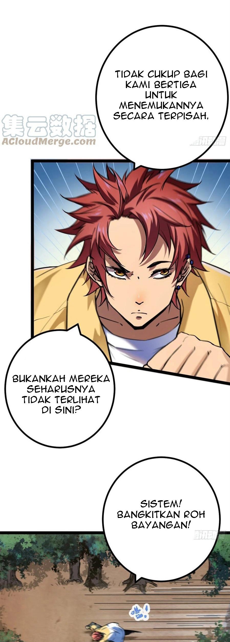 My Shadow Hangs Up Chapter 122 - halaman 13