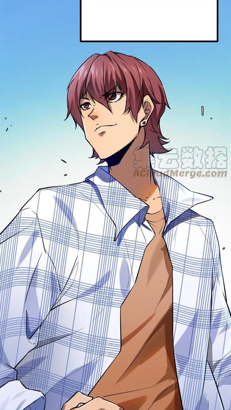 My Shadow Hangs Up Chapter 122 - halaman 2