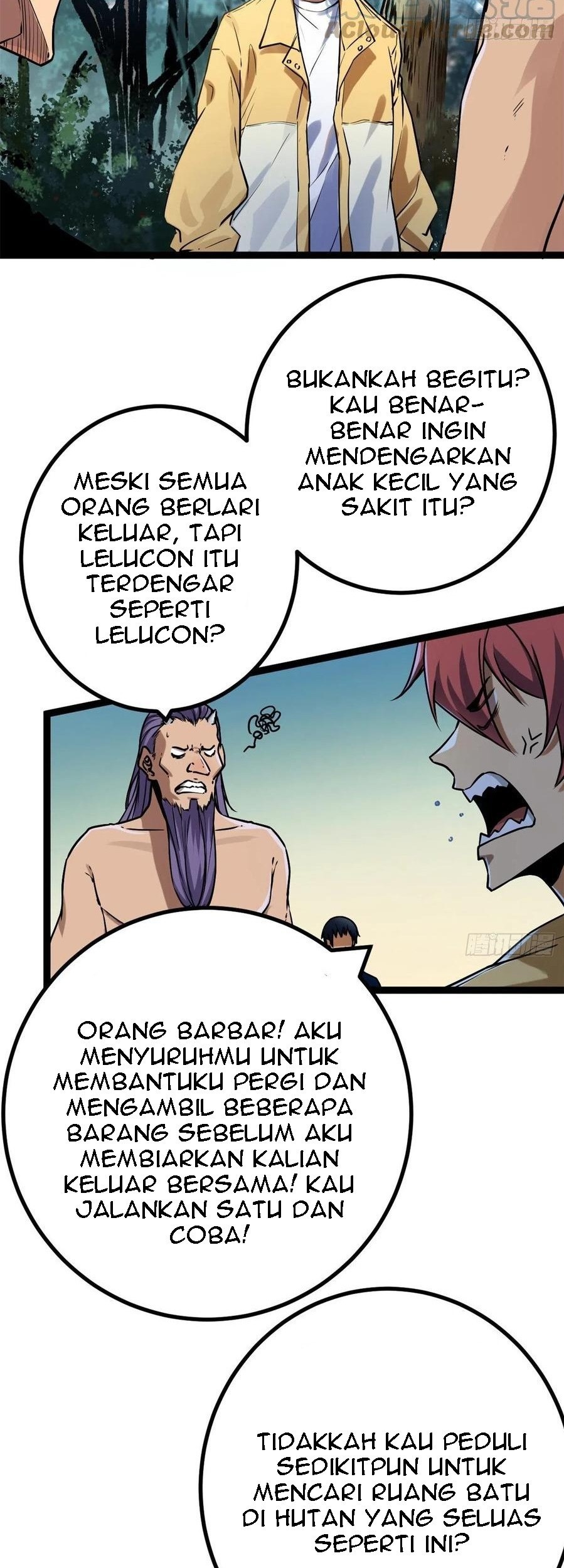 My Shadow Hangs Up Chapter 122 - halaman 8