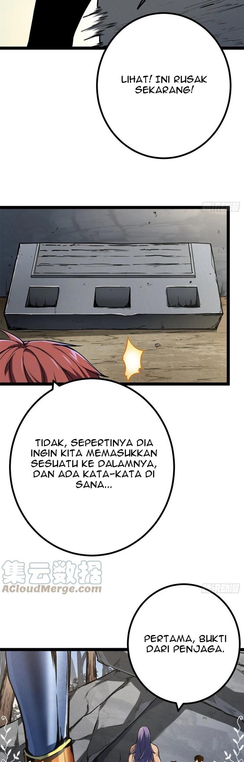 My Shadow Hangs Up Chapter 123 - halaman 12