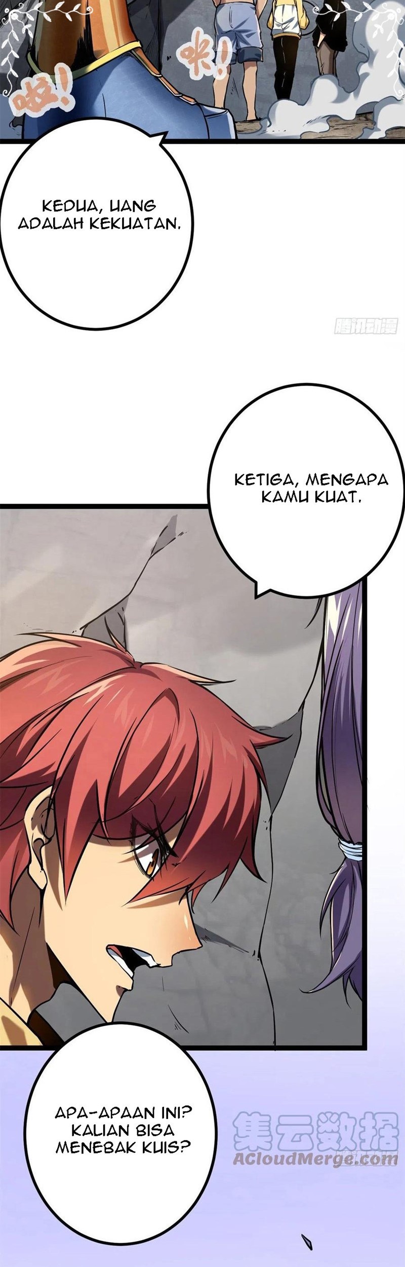 My Shadow Hangs Up Chapter 123 - halaman 14