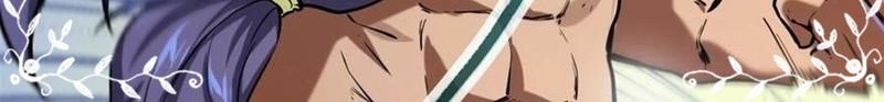 My Shadow Hangs Up Chapter 123 - halaman 21