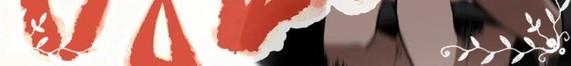 My Shadow Hangs Up Chapter 123 - halaman 25