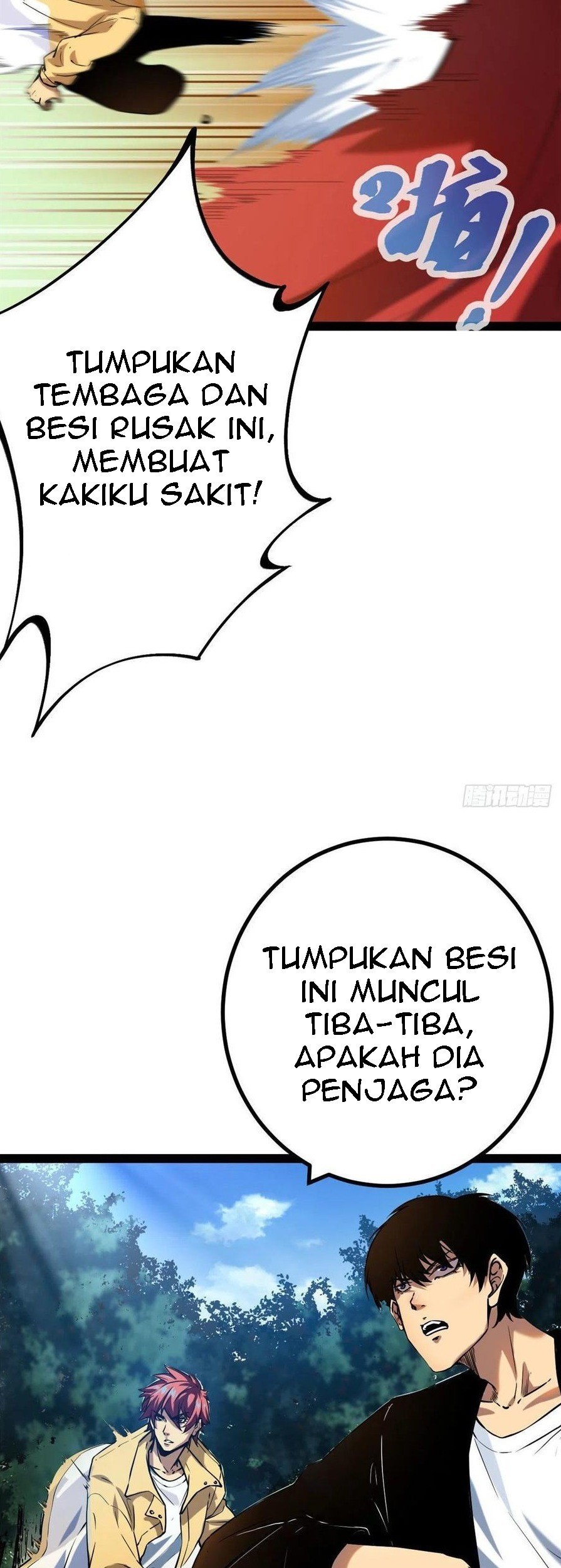 My Shadow Hangs Up Chapter 124 - halaman 10