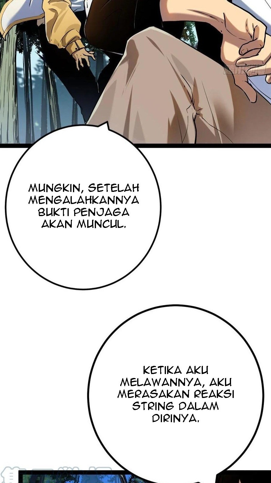 My Shadow Hangs Up Chapter 124 - halaman 11