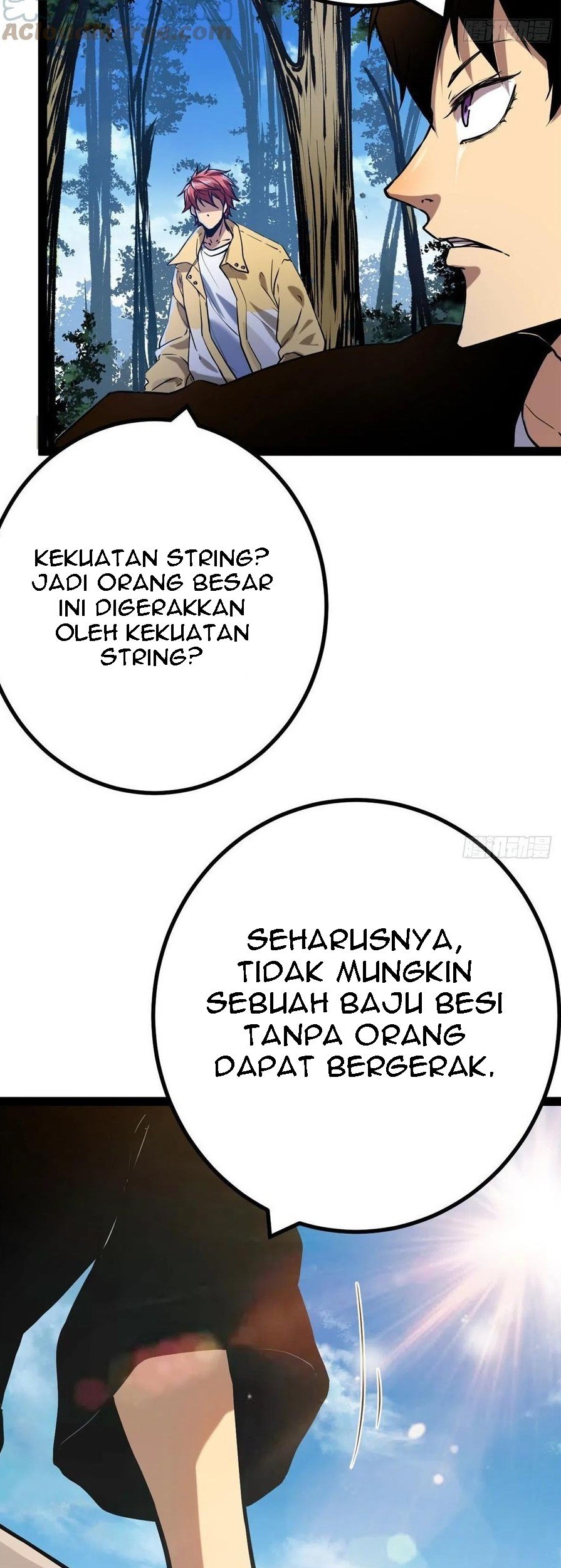 My Shadow Hangs Up Chapter 124 - halaman 12