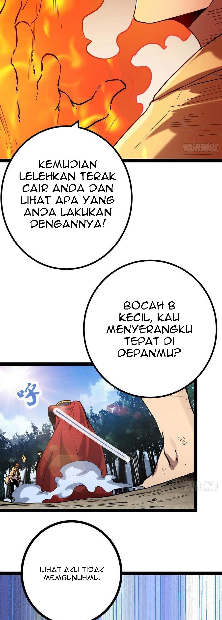 My Shadow Hangs Up Chapter 124 - halaman 31