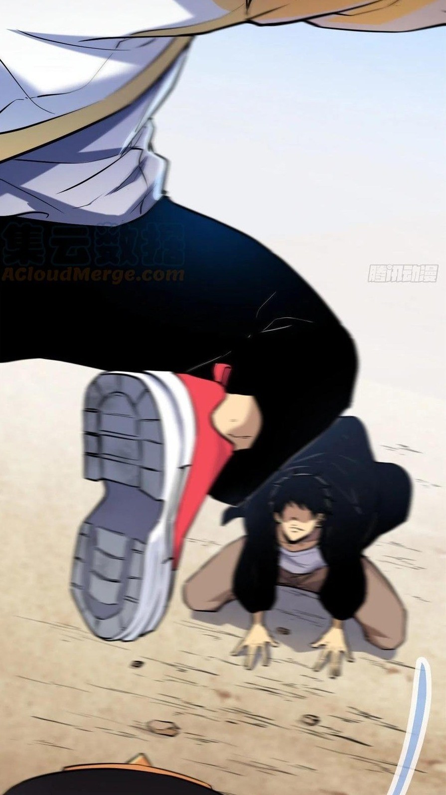 My Shadow Hangs Up Chapter 124 - halaman 7