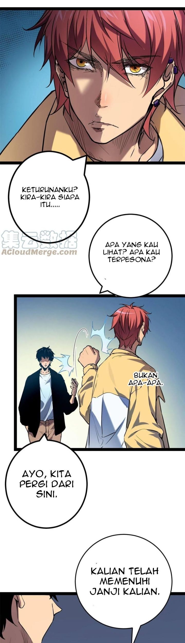 My Shadow Hangs Up Chapter 125 - halaman 1
