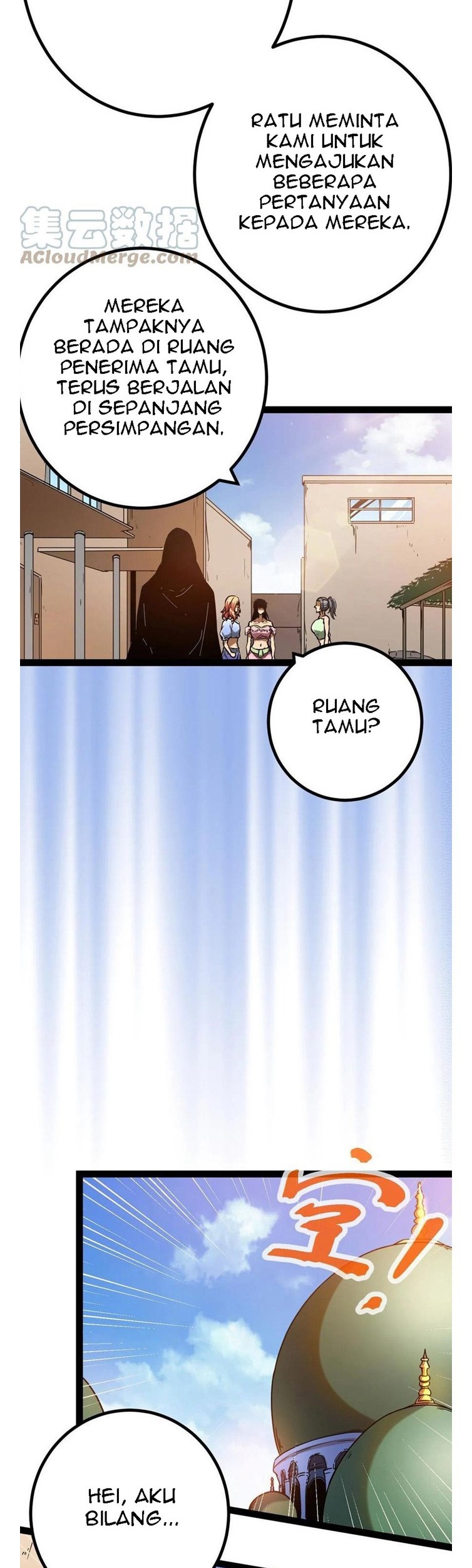 My Shadow Hangs Up Chapter 126 - halaman 5