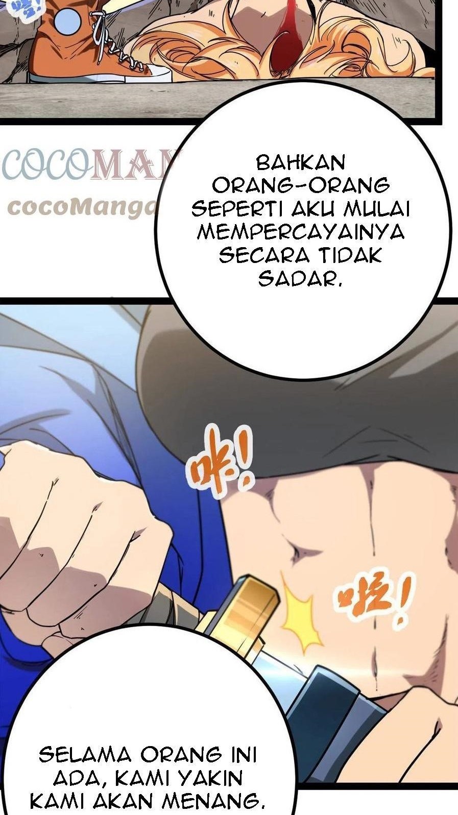 My Shadow Hangs Up Chapter 128 - halaman 16