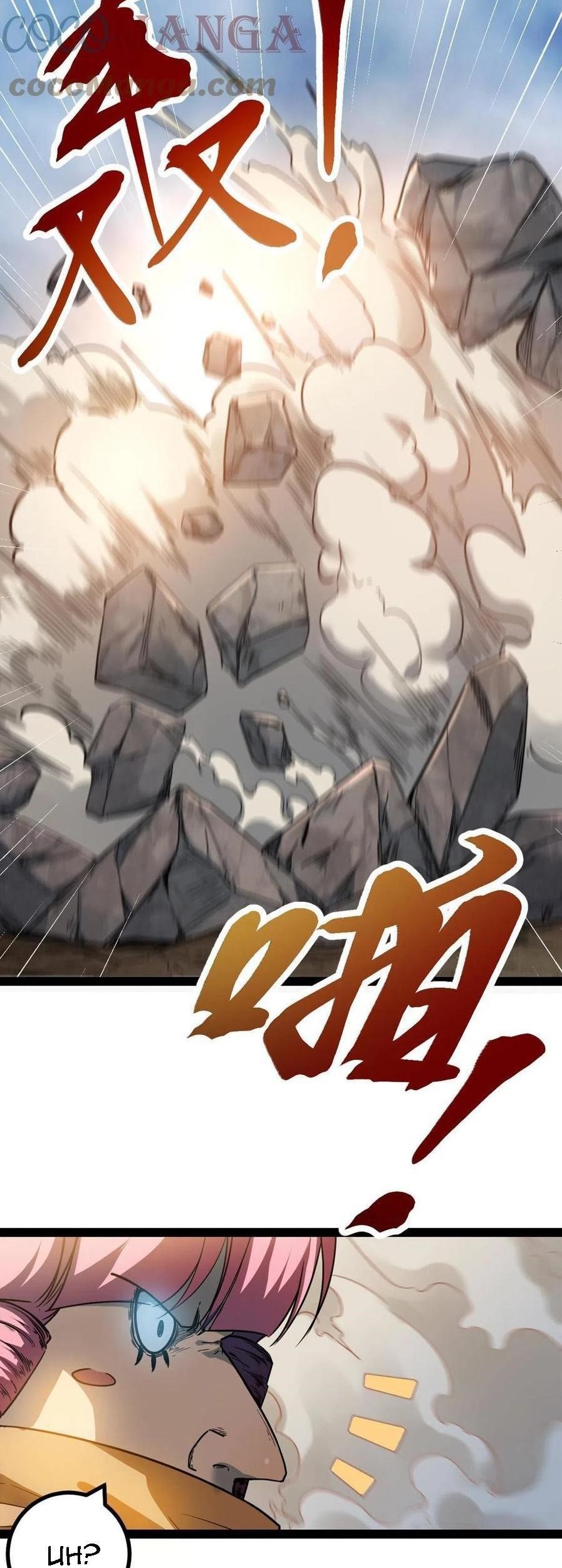 My Shadow Hangs Up Chapter 128 - halaman 31