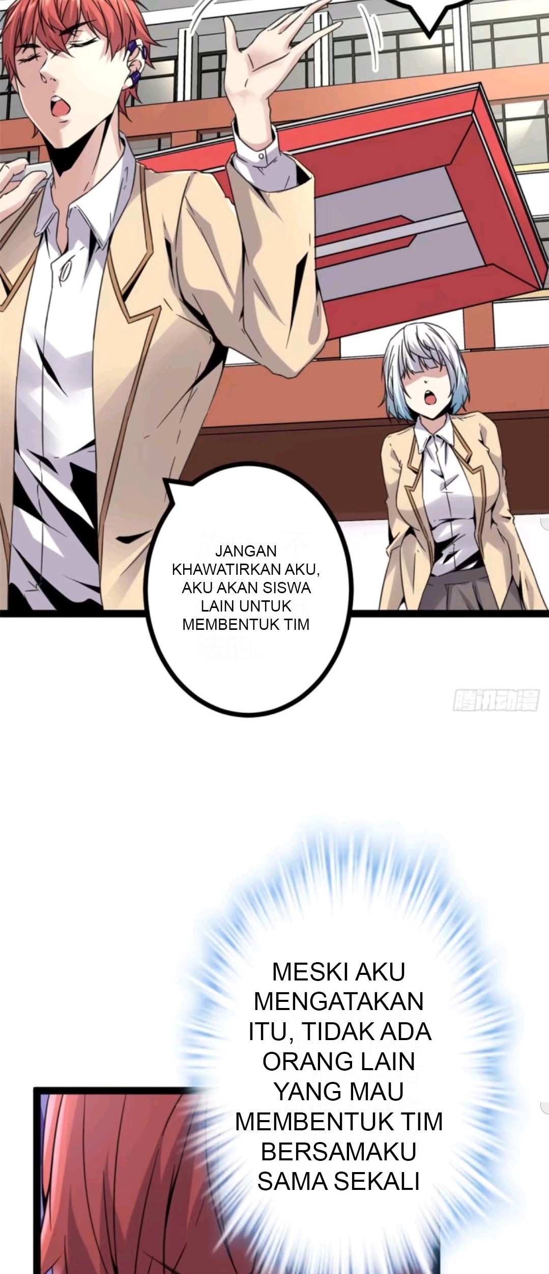 My Shadow Hangs Up Chapter 13 - halaman 14