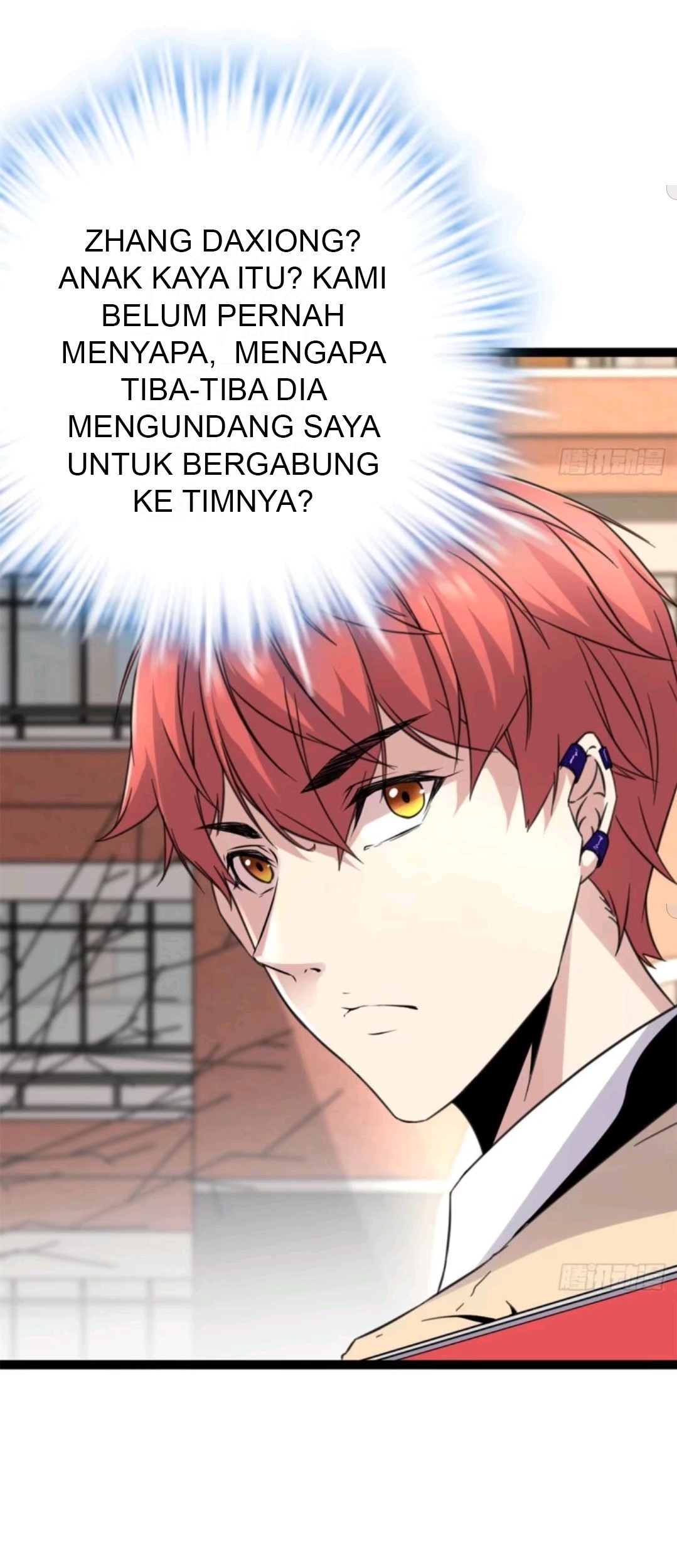 My Shadow Hangs Up Chapter 13 - halaman 18