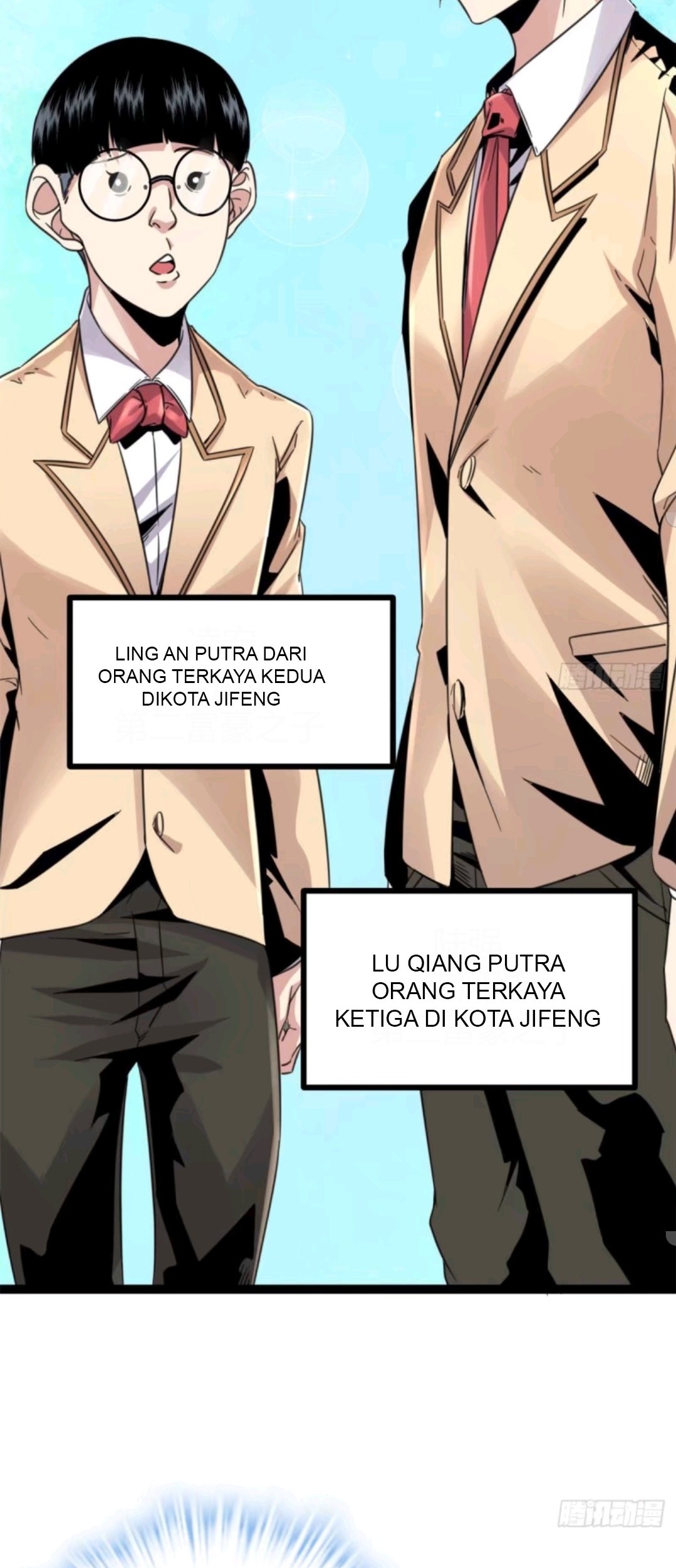 My Shadow Hangs Up Chapter 13 - halaman 21