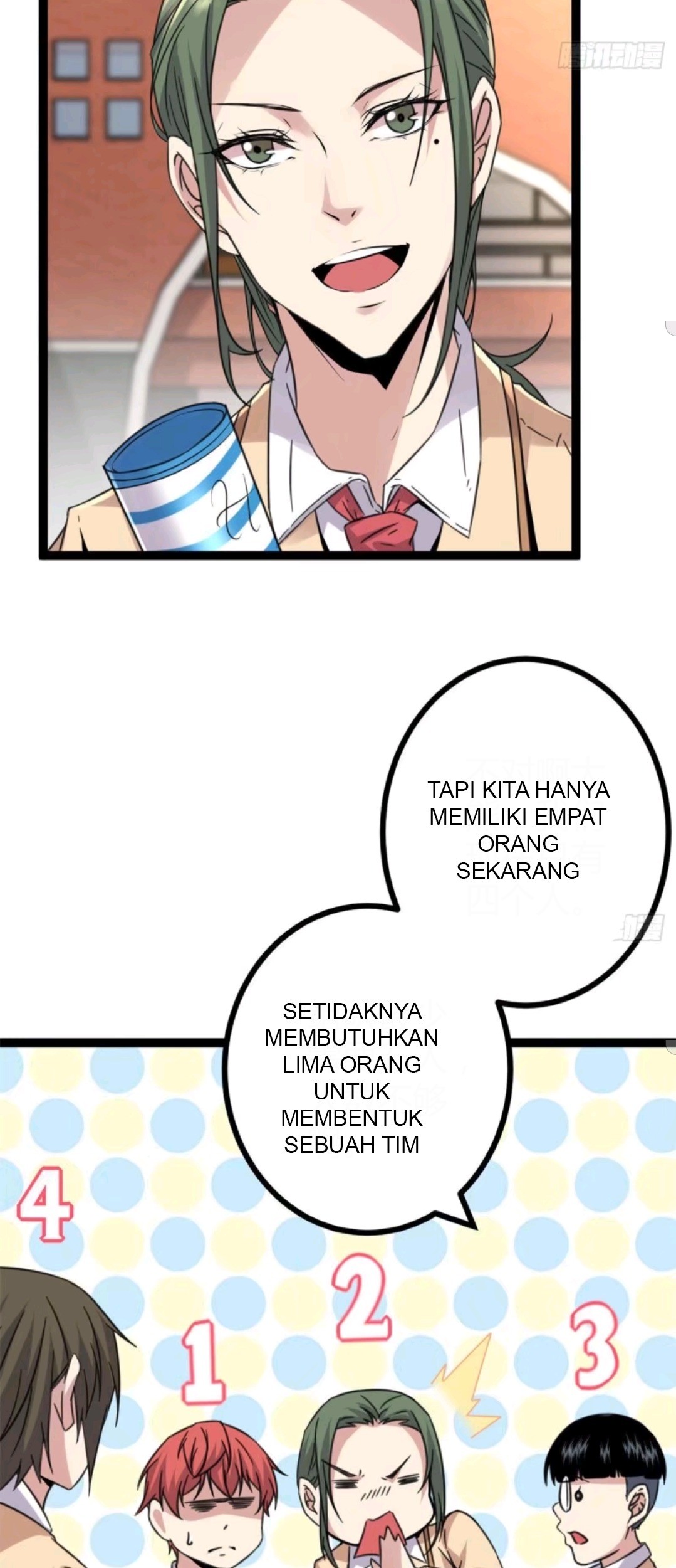 My Shadow Hangs Up Chapter 13 - halaman 23
