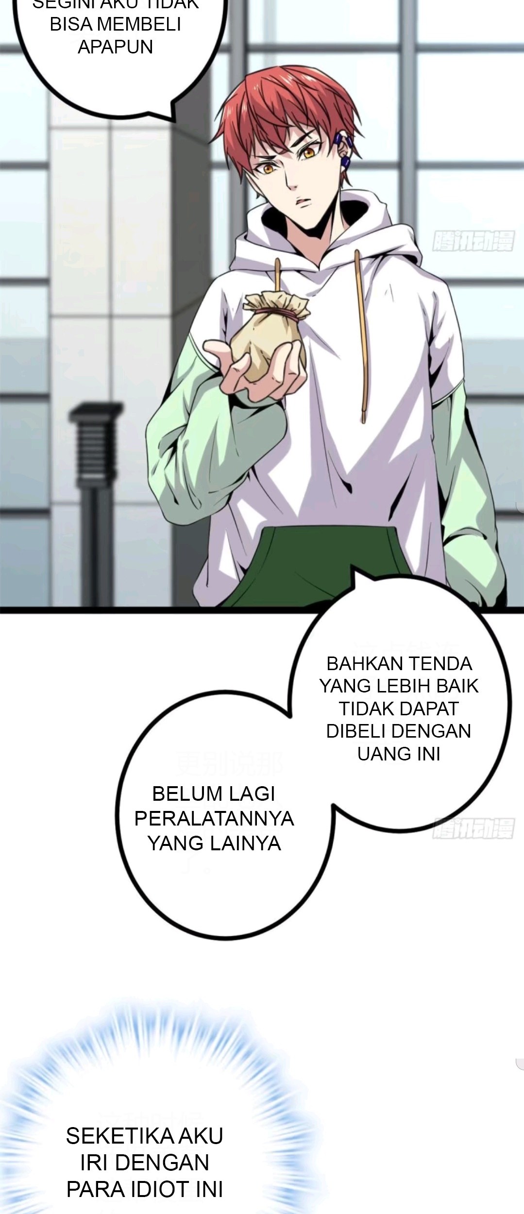My Shadow Hangs Up Chapter 13 - halaman 26