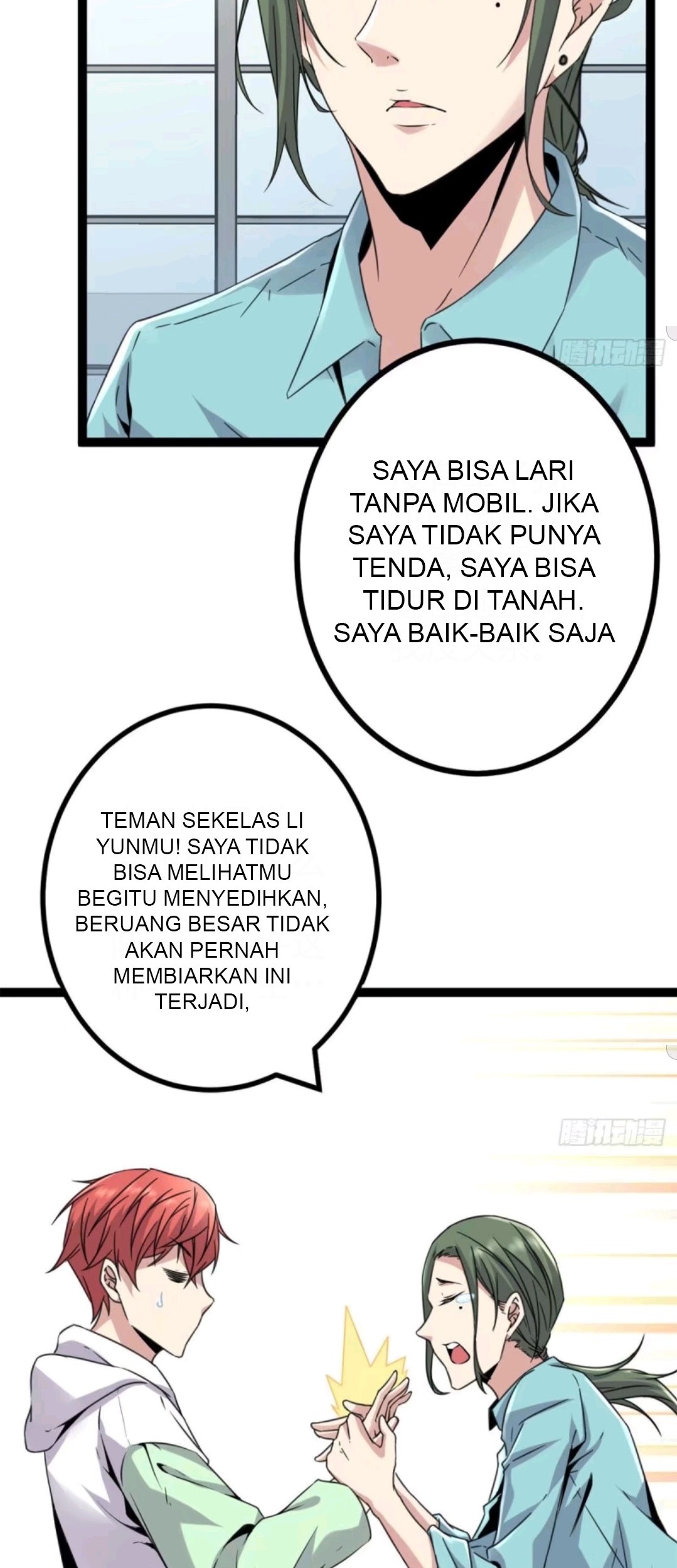 My Shadow Hangs Up Chapter 13 - halaman 29