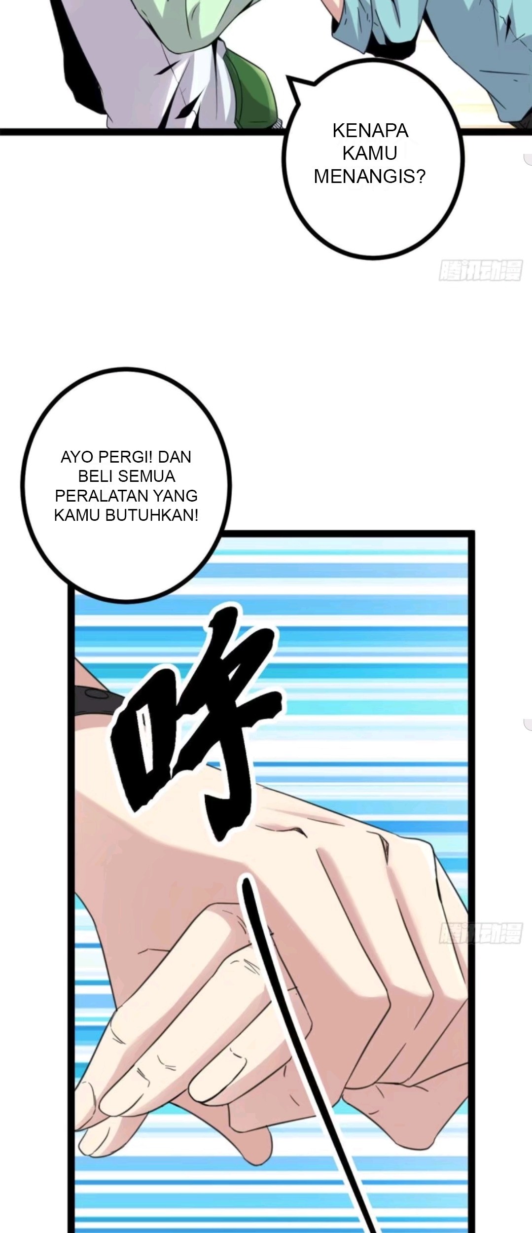 My Shadow Hangs Up Chapter 13 - halaman 30